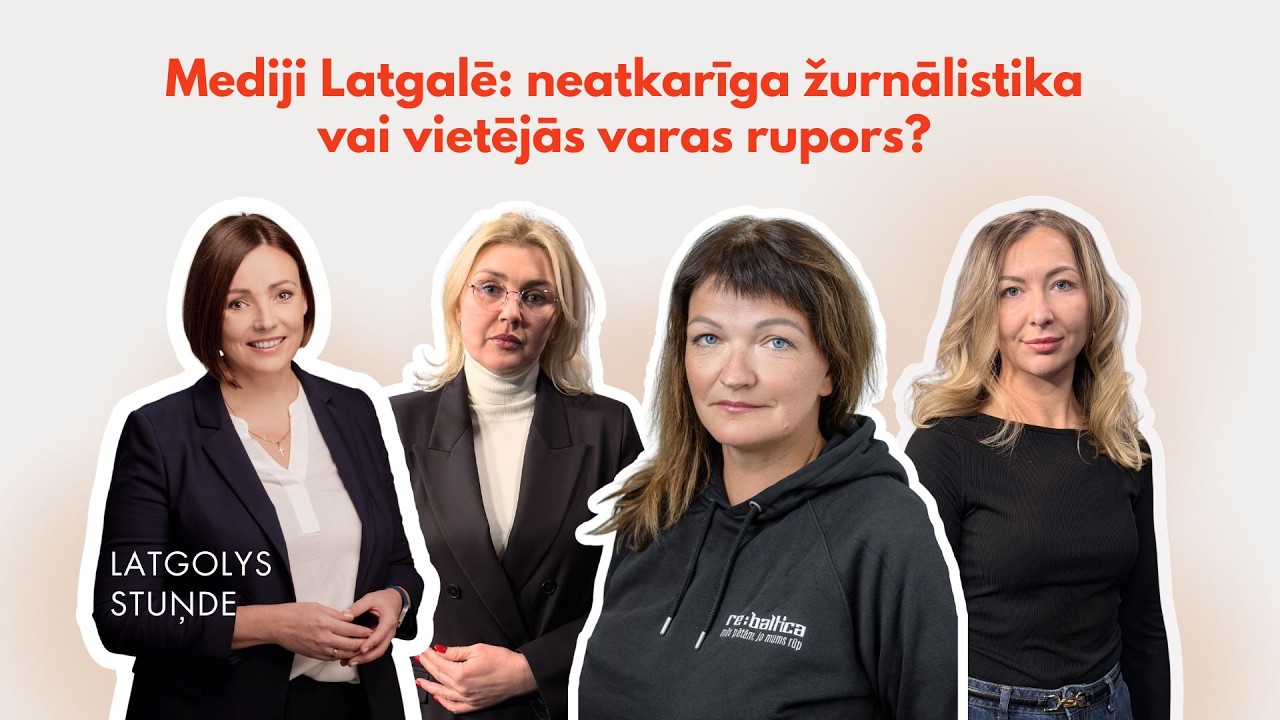 Medeji Latgolā: naatkareiga žurnalistika ci pošvaļdeibu varys rupors?