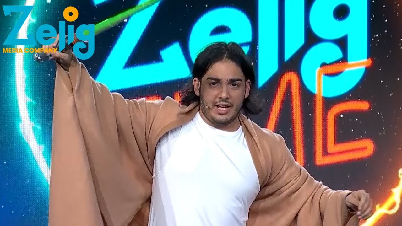 Max Angioni è l’ultimo jedi - Zelig Time | ZeligTV