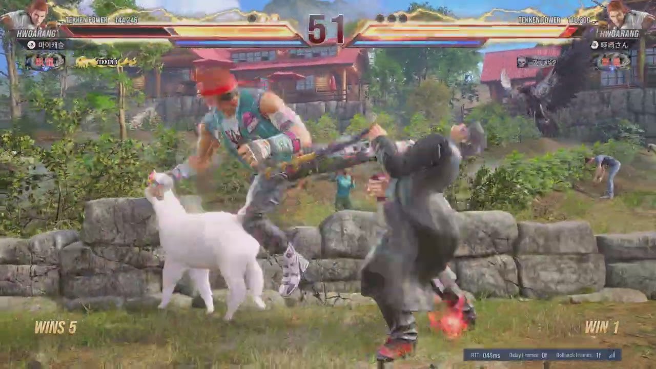 TEKKEN8_20260312223110