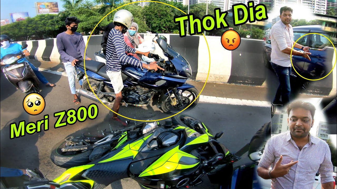 Водитель Pulsar 220 врезался в мой Superbike Z800 😠😠!! Произошла авария😑🥺
