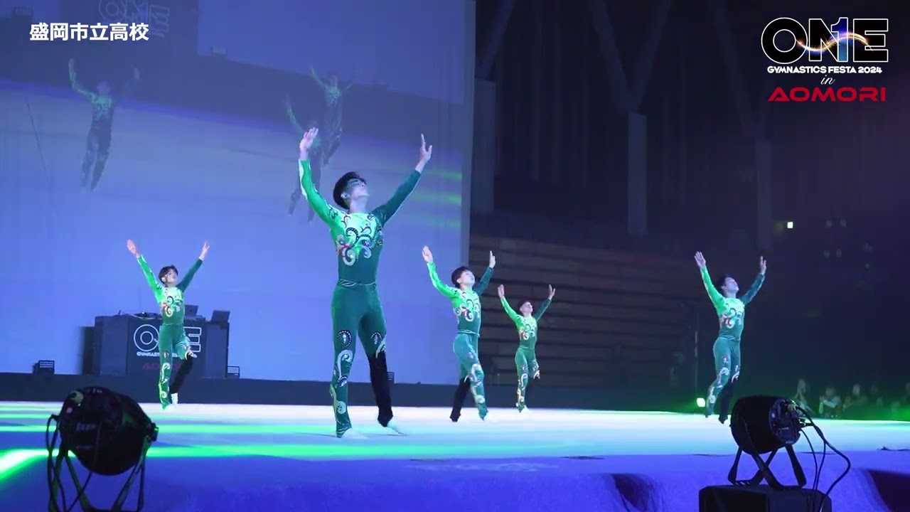 【男子新体操】OGF2024 in AOMORI 盛岡市立高校 団体【オージーエフ】