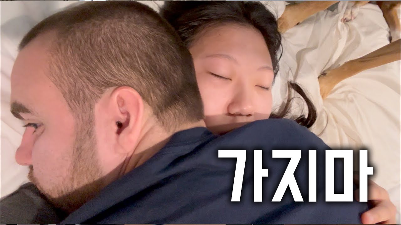 결혼해도 같이 살 수 없는 우리.. 눈물의 이별길 | 나홀로 혼인신고