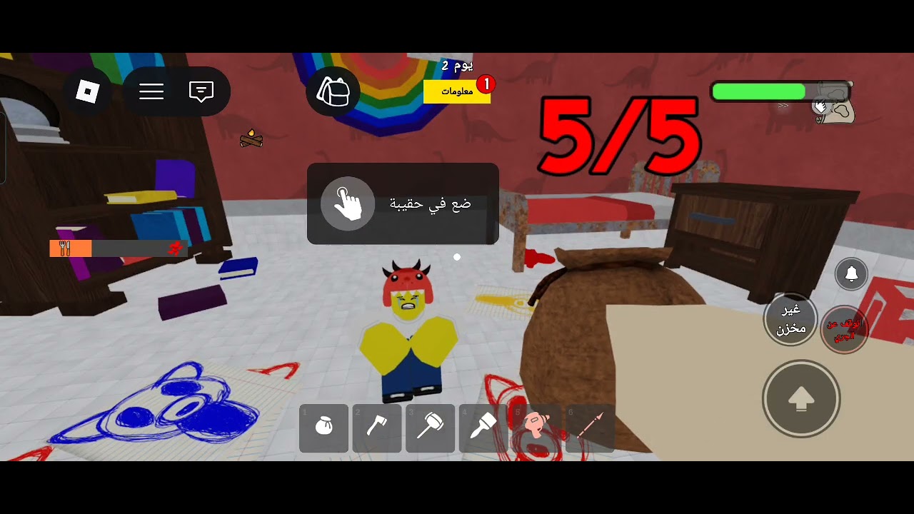 ٦ فبراير، ٢٠٢٦