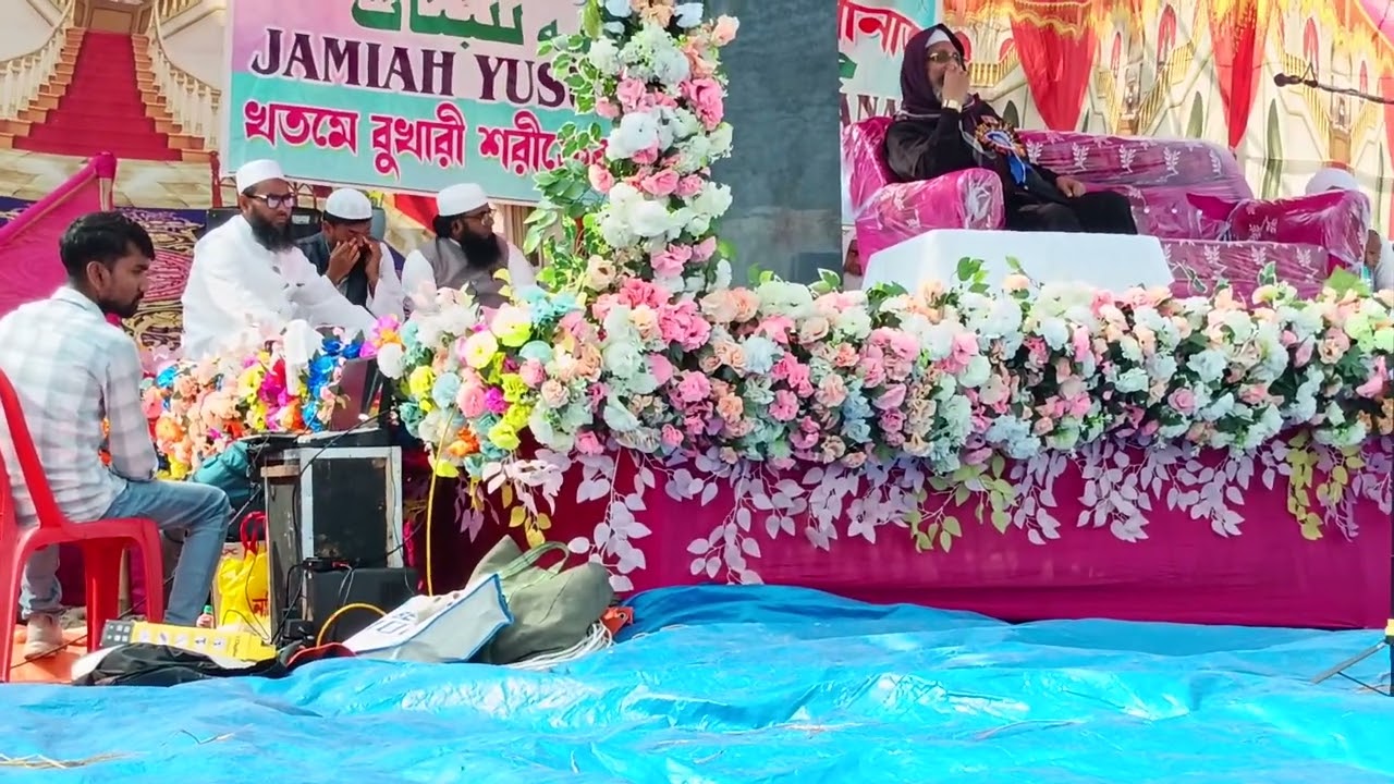 সেহারাবাজার বালিকা মাদ্রাসার খতমে বুখারীতে খুব সুন্দর নাতে রাসুল পরিবেশন করছেন#girls Madrasa