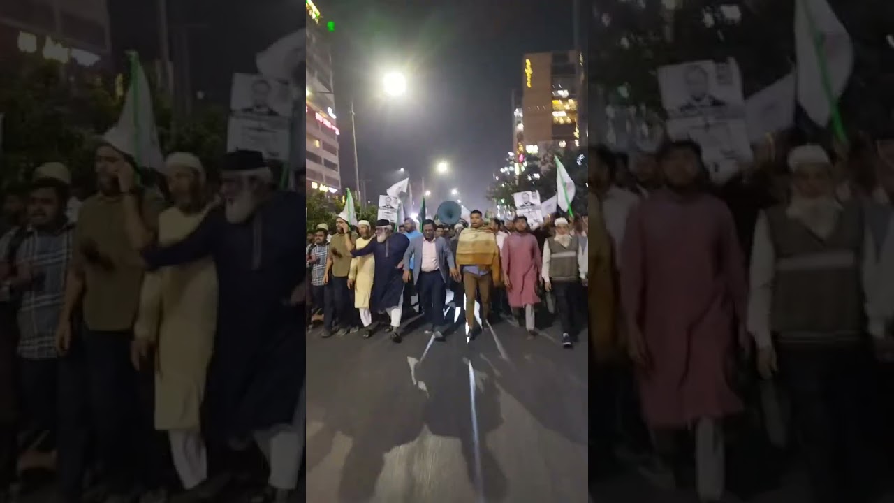 দাঁড়িপাল্লা ইনশাআল্লাহ  Dhaka-10 Massive Rally | জামায়াতে ইসলামী | Jashimmuddin Sarkar Jamaat⚖️