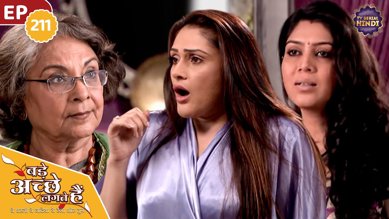 राम और प्रिया ने की निहारिका को डराने की कोशिश | Ep 211 | Bade Achhe Lagte Hain TV Serial Hindi