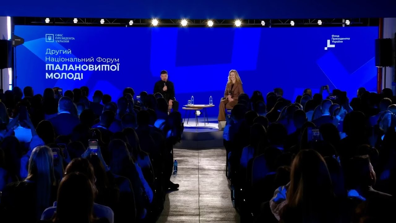 Володимир Зеленський зустрівся з учасниками Другого національного форуму талановитої молоді