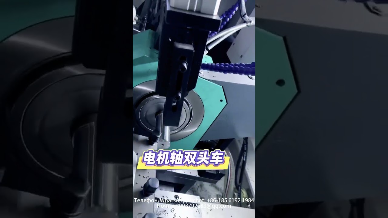 CNC Double-Head Lathe 