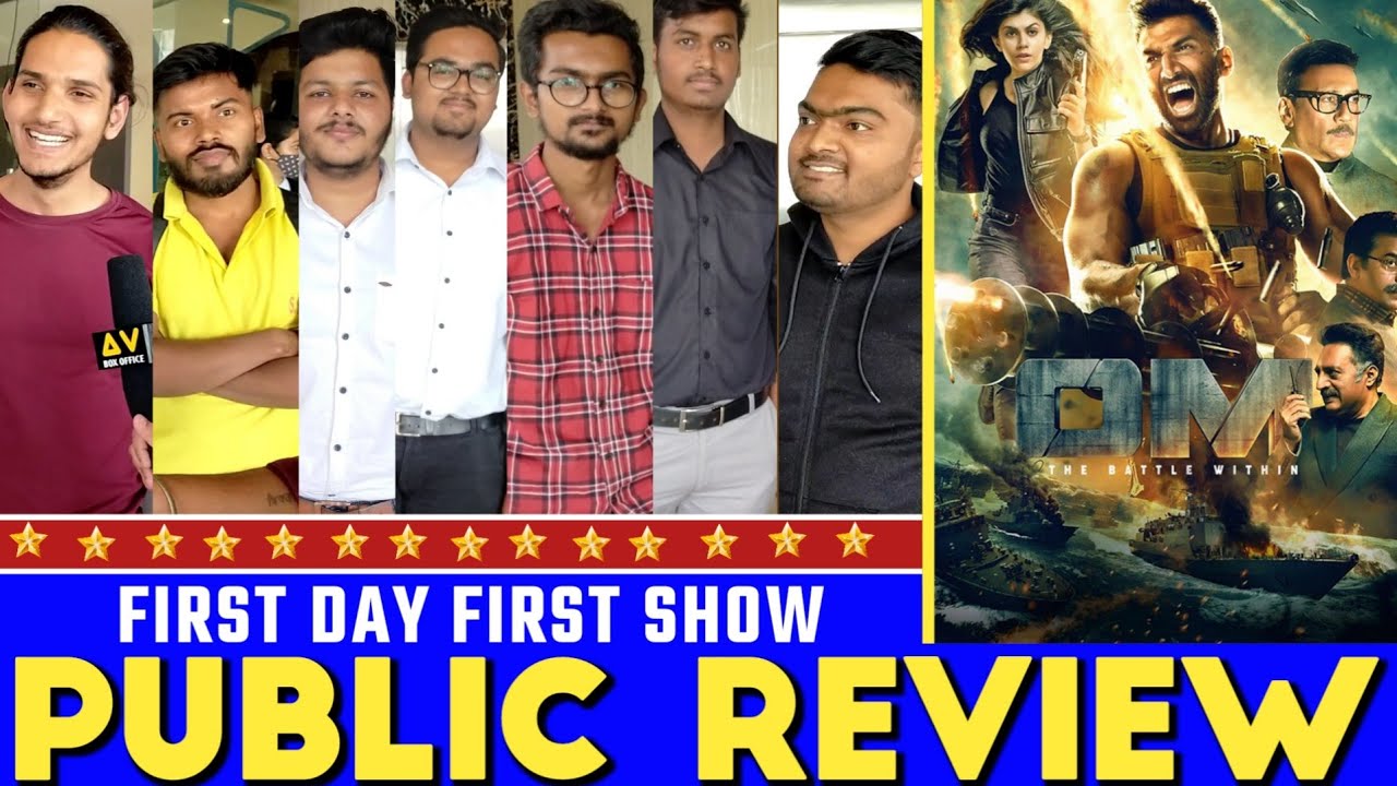 om the battle movie public review, om public review, Om public reaction, 