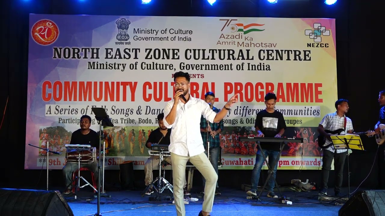 #Mwnswm Boro #Singing Performance #NEZCC Dimapur #AzadiKaAmritMahotsav