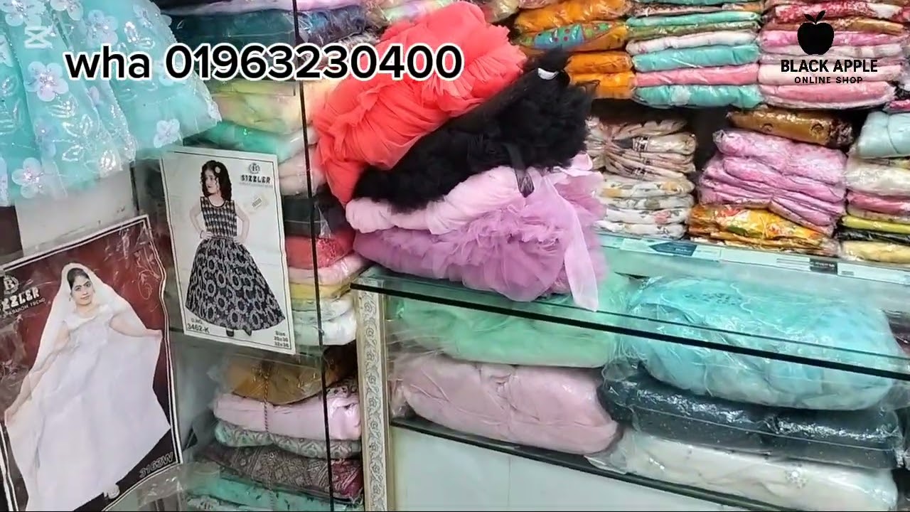 বাচ্চাদের বারবি চায়না পার্টি ফ্রগ 