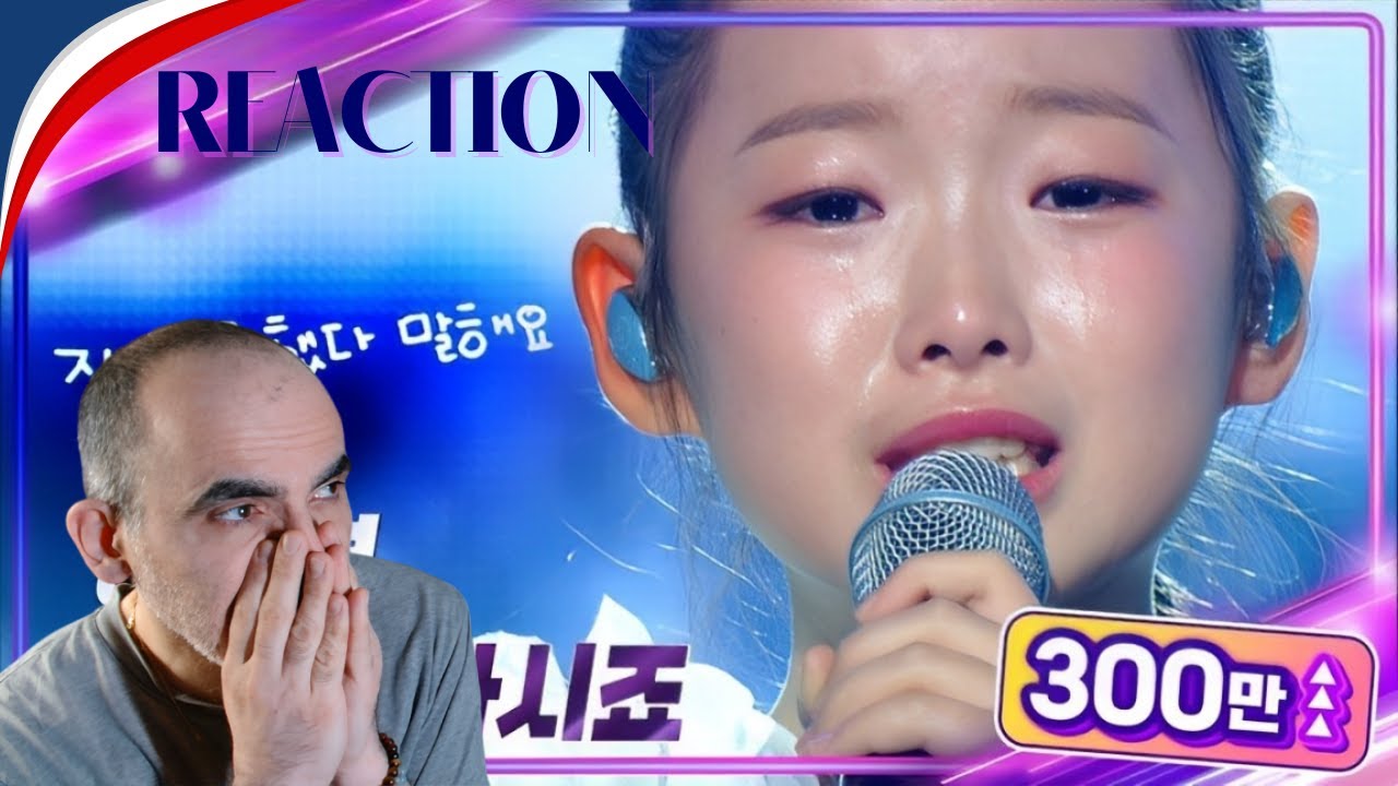 이수연(Lee Su Yeon) – 내 이름 아시죠 [불후의 명곡2 전설을 노래하다/Immortal Songs 2]║ Réaction Française !