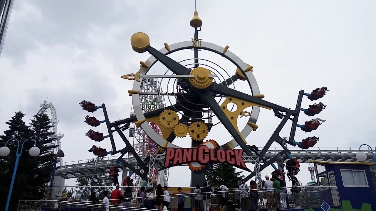 360-Clock Ride, Fuji-Q Highland, Japan