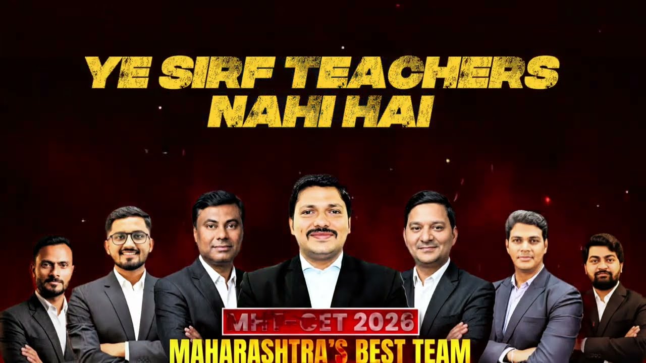 THE OG TEACHERS & OG TEAM ✅ for MHT-CET 2026 🔥 | Mission 99+ Percentile 🚀 | Dinesh Sir | DSMS TEAM ✅