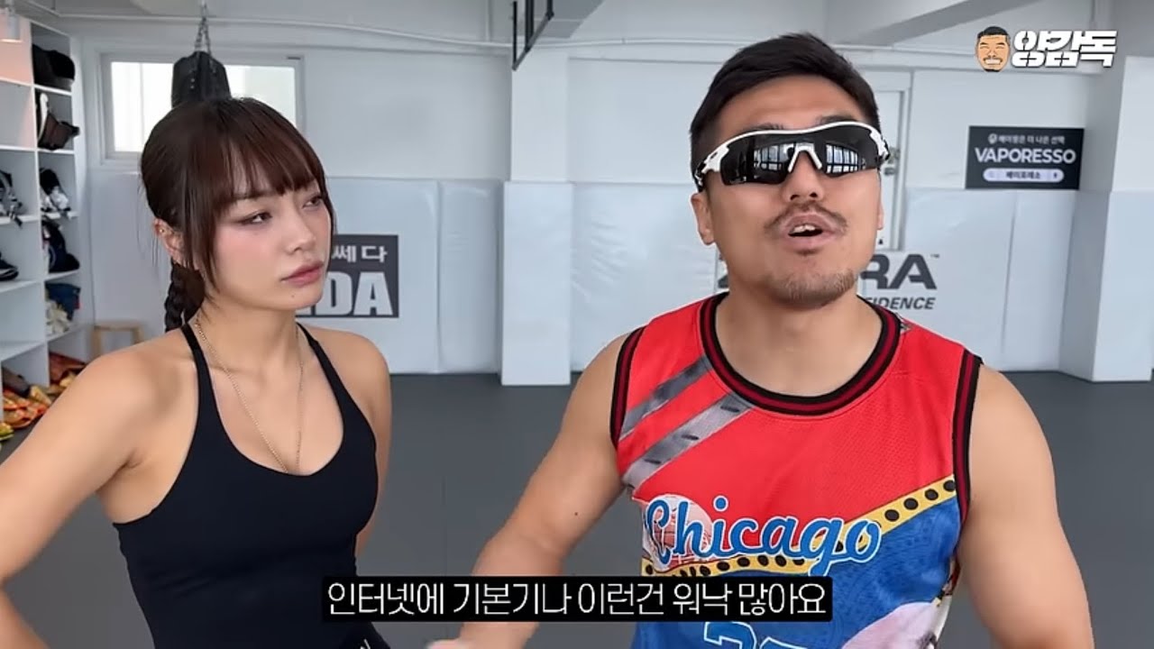 수염나고 키작은 남자를 사랑하는 모델쇼니