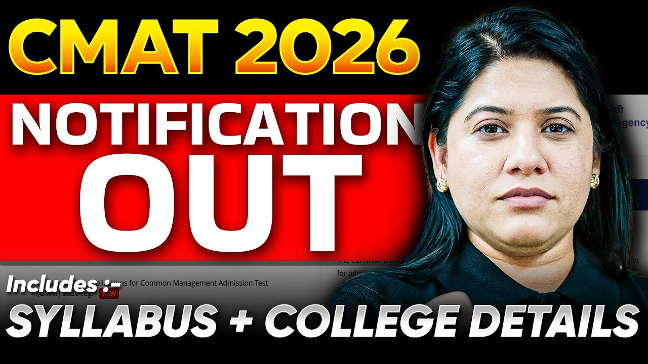 CMAT 2026 Notification OUT! | Complete Detail on Syllabus & Top Colleges