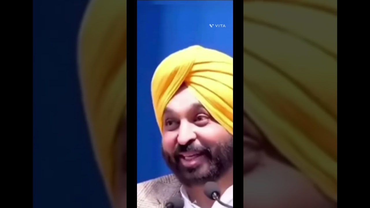 Bhagwant mann speech on teachers #bhagwantmann #bhagwantmannspeech