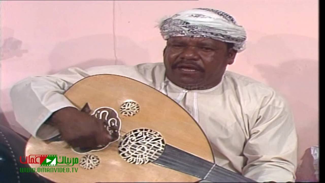 يا غصين اللبان / تسجيل حفلات السبعينات   . تلفزيون سلطنة عُمان