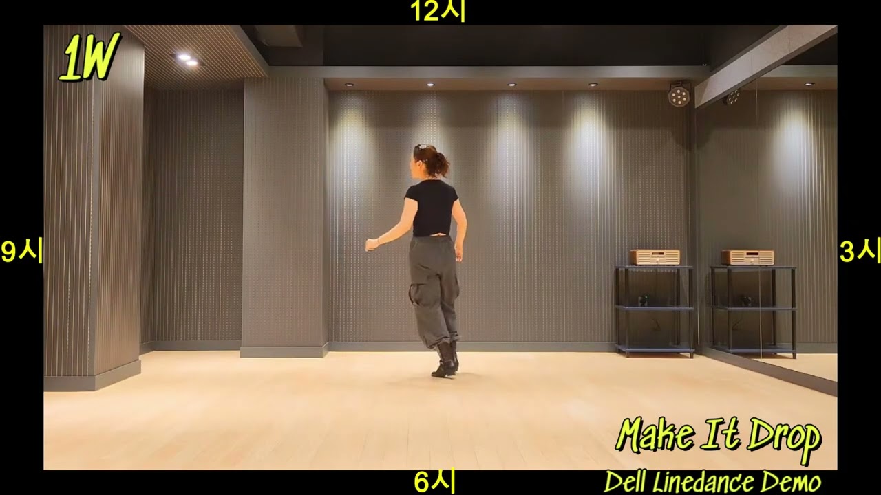 Make It Drop(COUNT) Linedance/Intermediate/중급/펑키스타일 삼바? 삼바스타일 펑키? 재밌으니 일단 고우~/#DellLinedance
