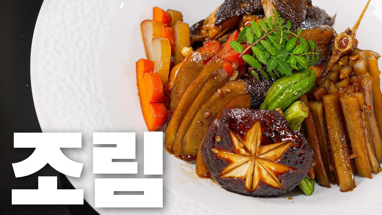 광어 맛있어서 광광 울어