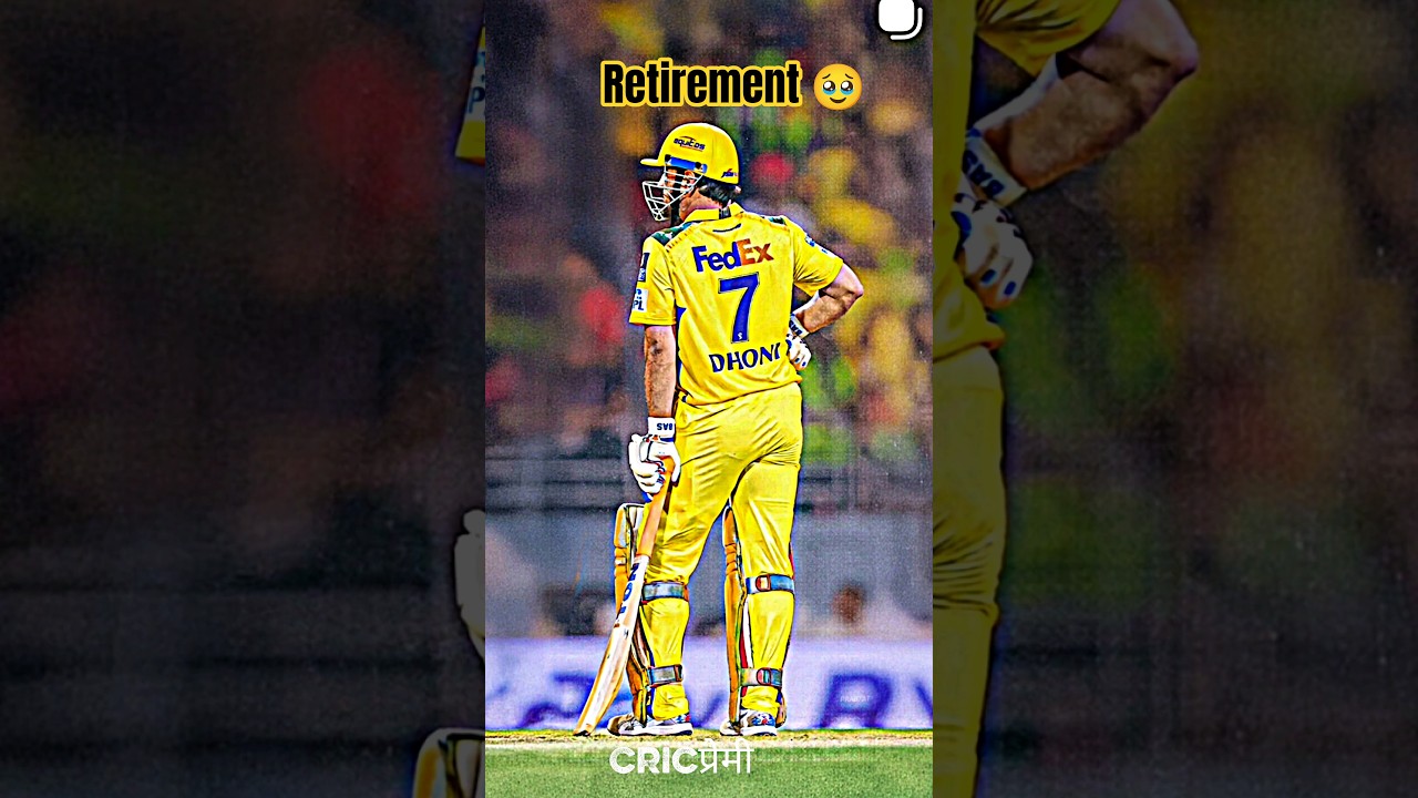 Ms Dhoni Retirement for IPL 2026🥹🥺 #cricket #iplnews #msdhoni #ipl2026 #retirement #csk #msd