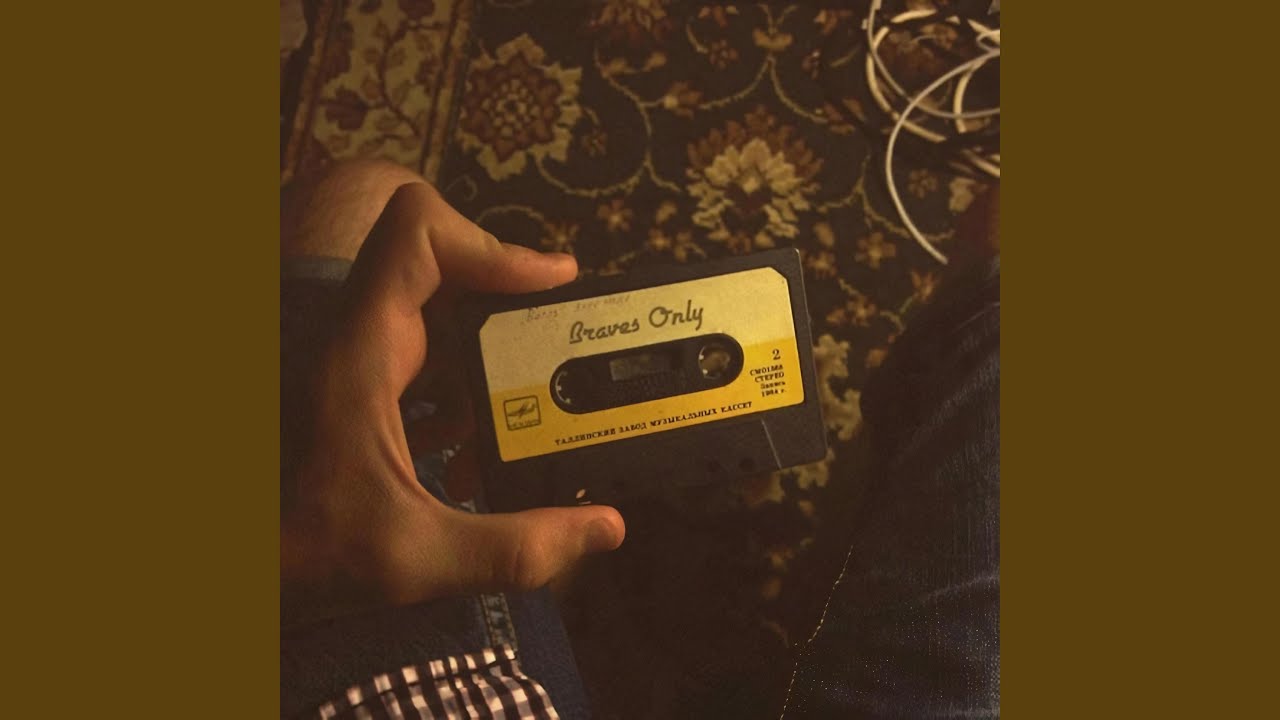 Dad's Mixtape