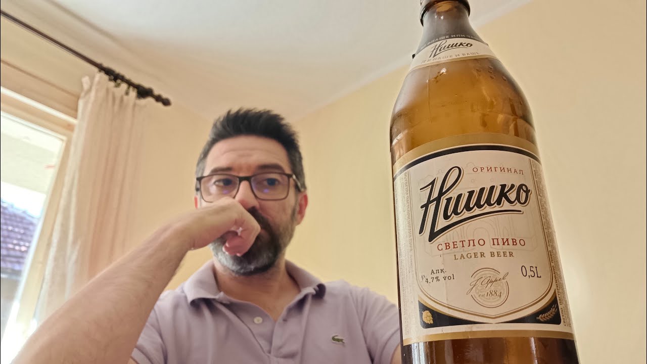 NIŠKO Pivo - Jedan Slabašan Lager