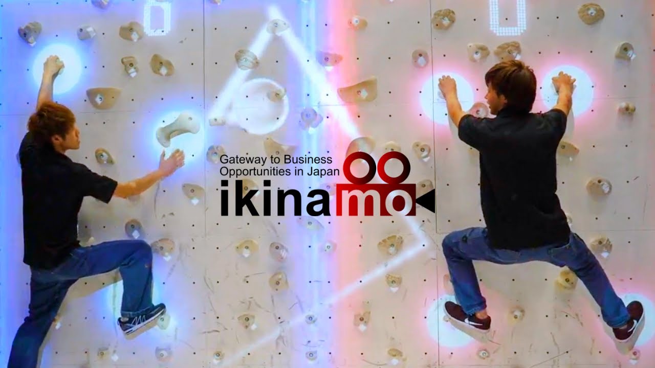 【ARゲーム】新感覚ボルダリングゲーム「ValoCLIMB」