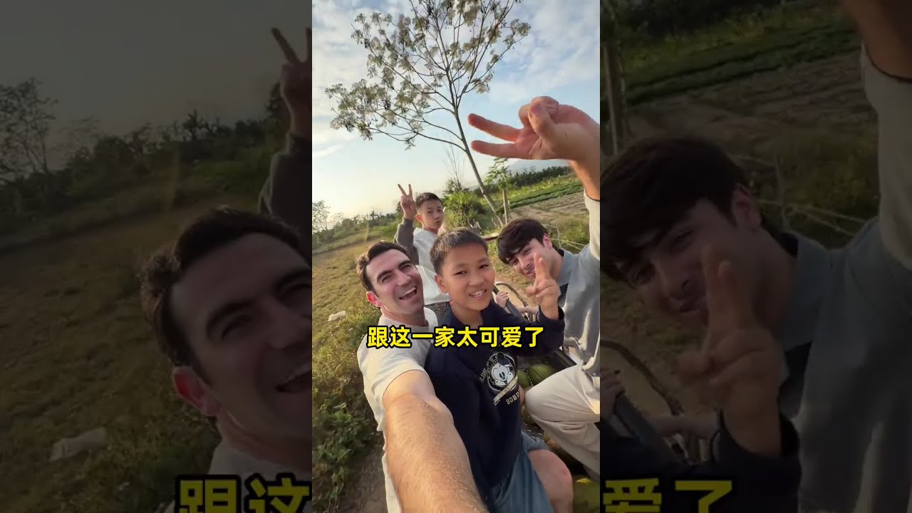 哈尔滨分开海南重聚在罗师傅的小村子过年 #抖音精选作者福利派送 #年味的精选 #在拍一种很新的vlog