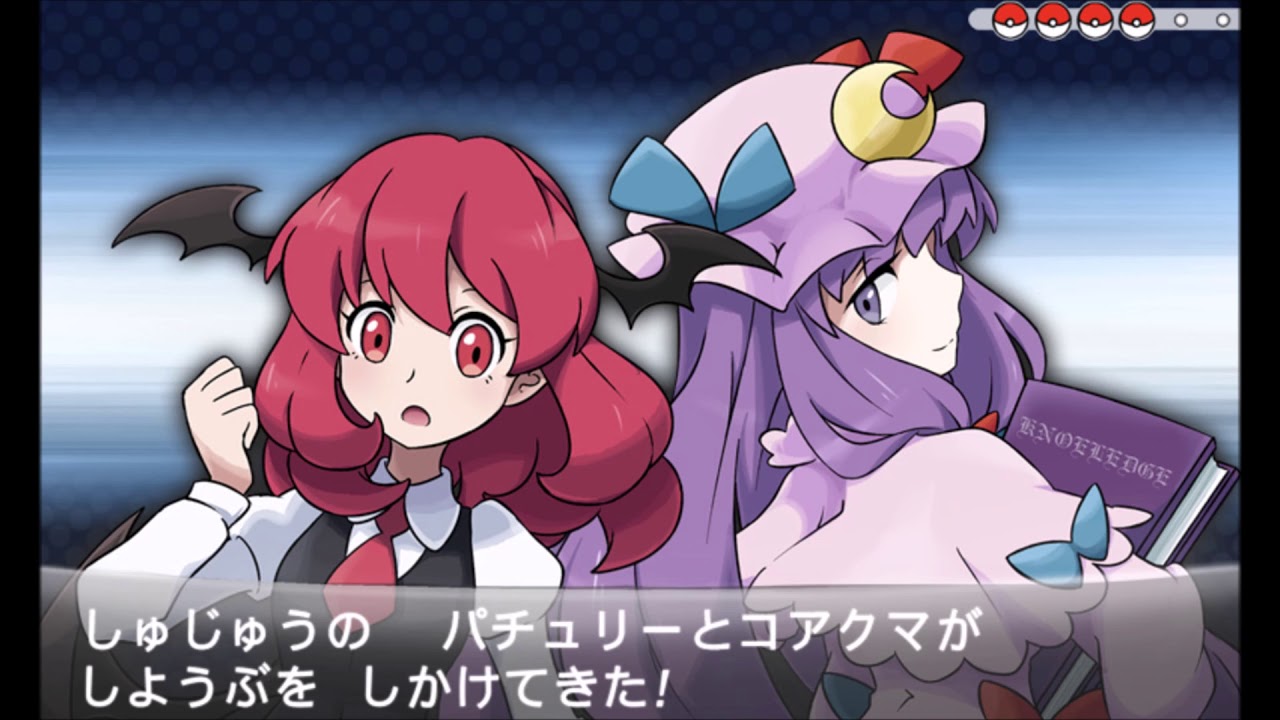 Touhou 06 EoSD - Locked Girl ~ the Girl's Secret Room (BW Remix)