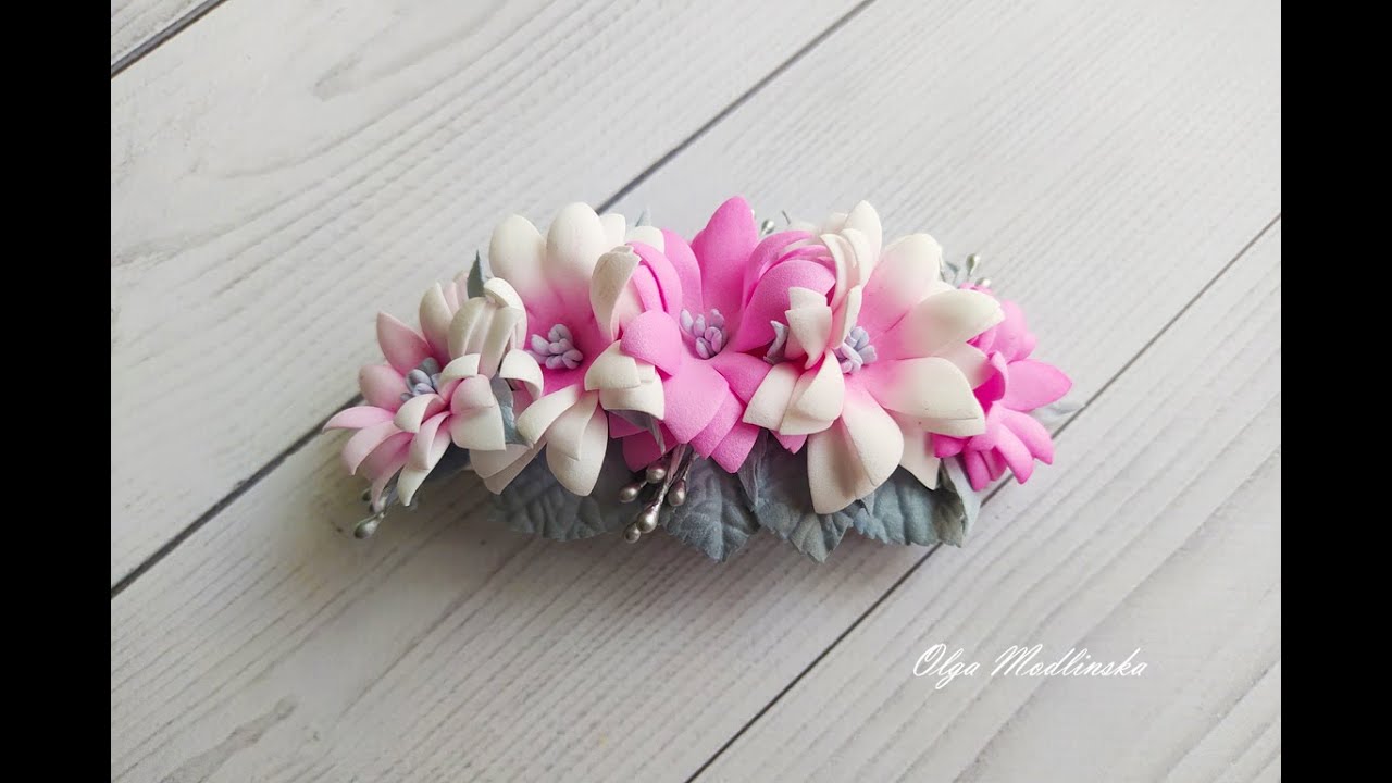 Простые Цветочки 🌸🌸🌸из Фоамирана на Заколке-автомат. Мастер Класc.