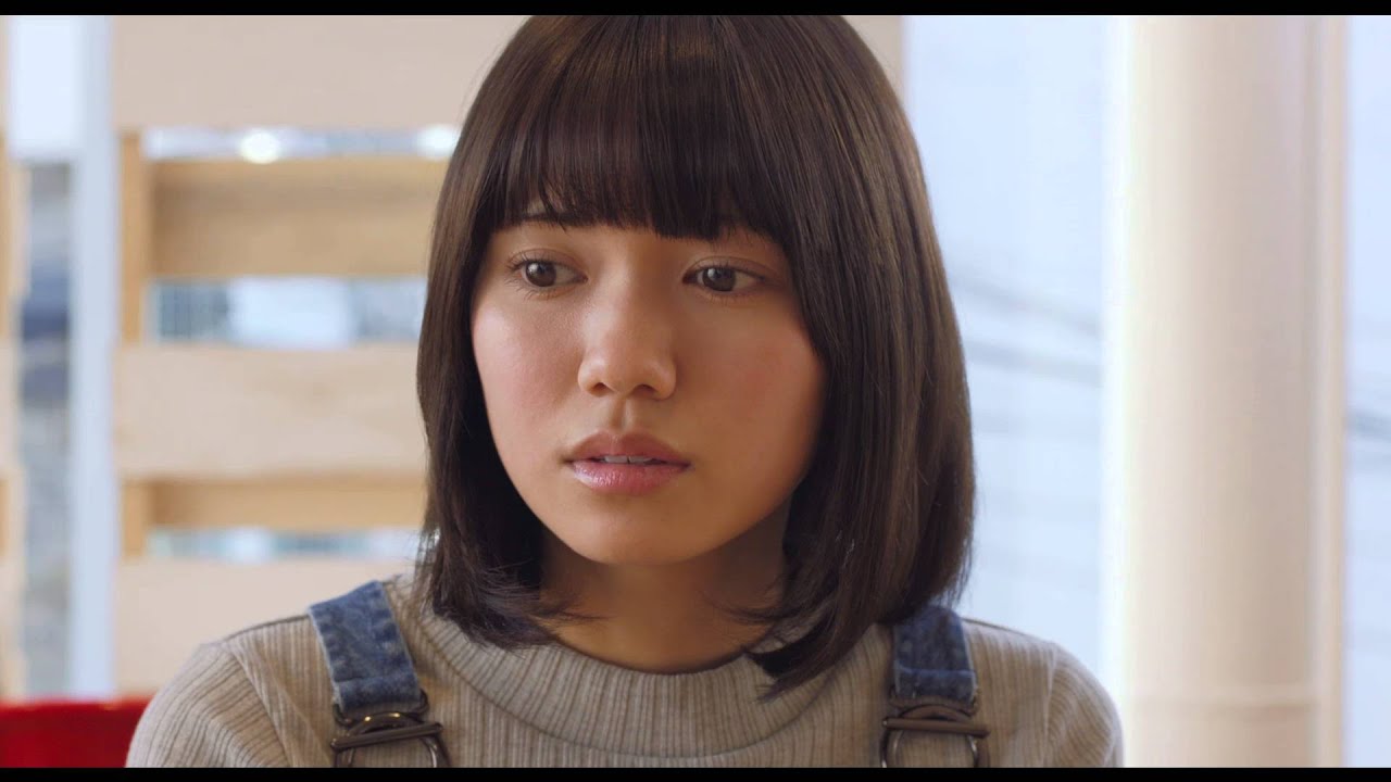 映画『オオカミ少女と黒王子』本予告【HD】2016年5月28日公開
