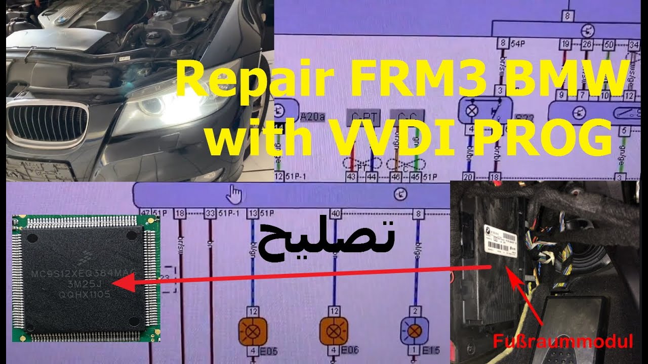 Fußraummodul  fix No lights No power windows BMW e91 2011 FRM3 MODULE تشخيص وإصلاح العطل