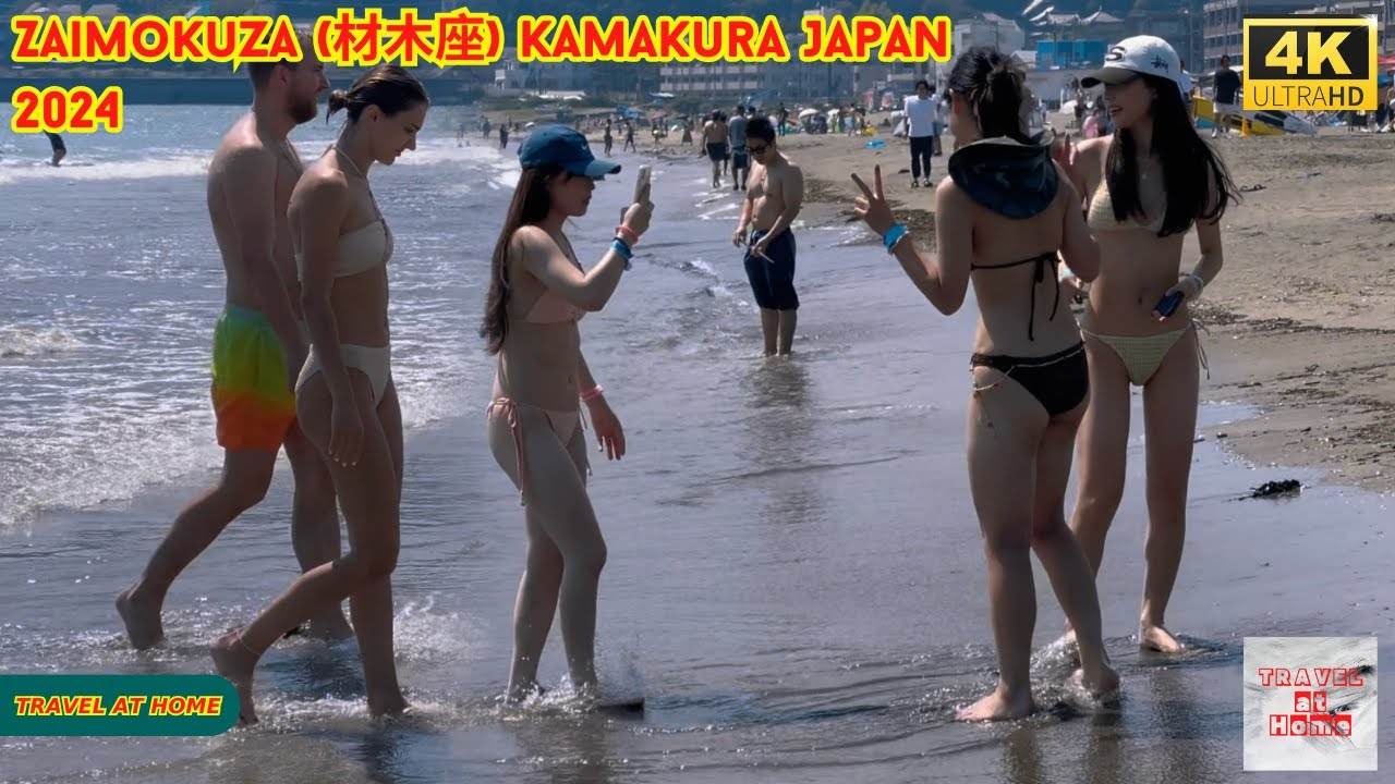 4k hdr japan travel 2024 | Walk in Zaimokuza (材木座) Kamakura Japan |  Relaxing Natural City ambience