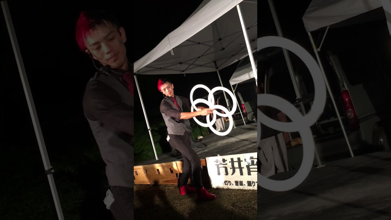 パフォーマー Shunya  エイトリング