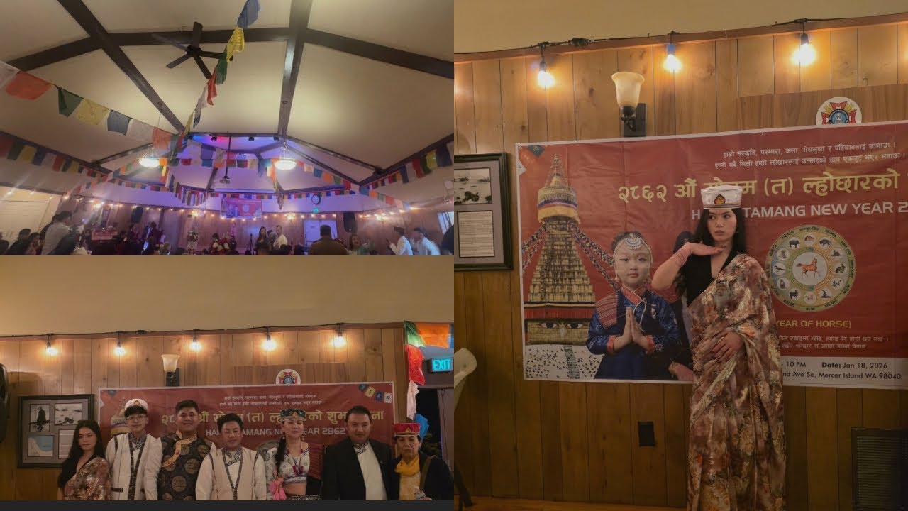 Celebrating Tamang Loshar with family/ food/dance /music