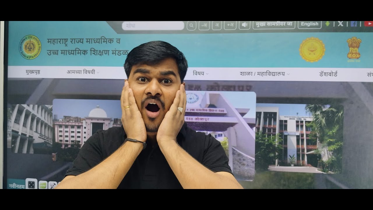 Urgent Live 🚨 | SSC Board Update Today | Class 10 SSC Latest News 2026