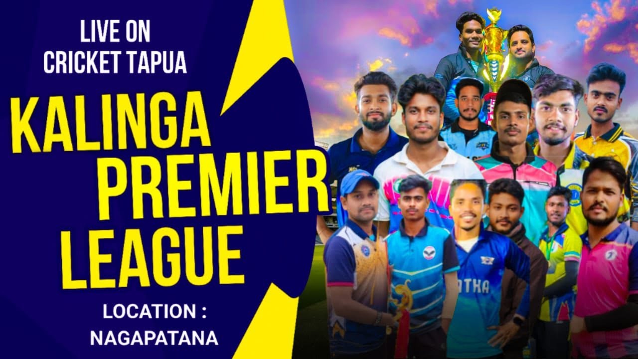 LIVE::KPL PREMIER LEAGUE SEASON -2,NAGAPATANA#CRICKETTAPUA