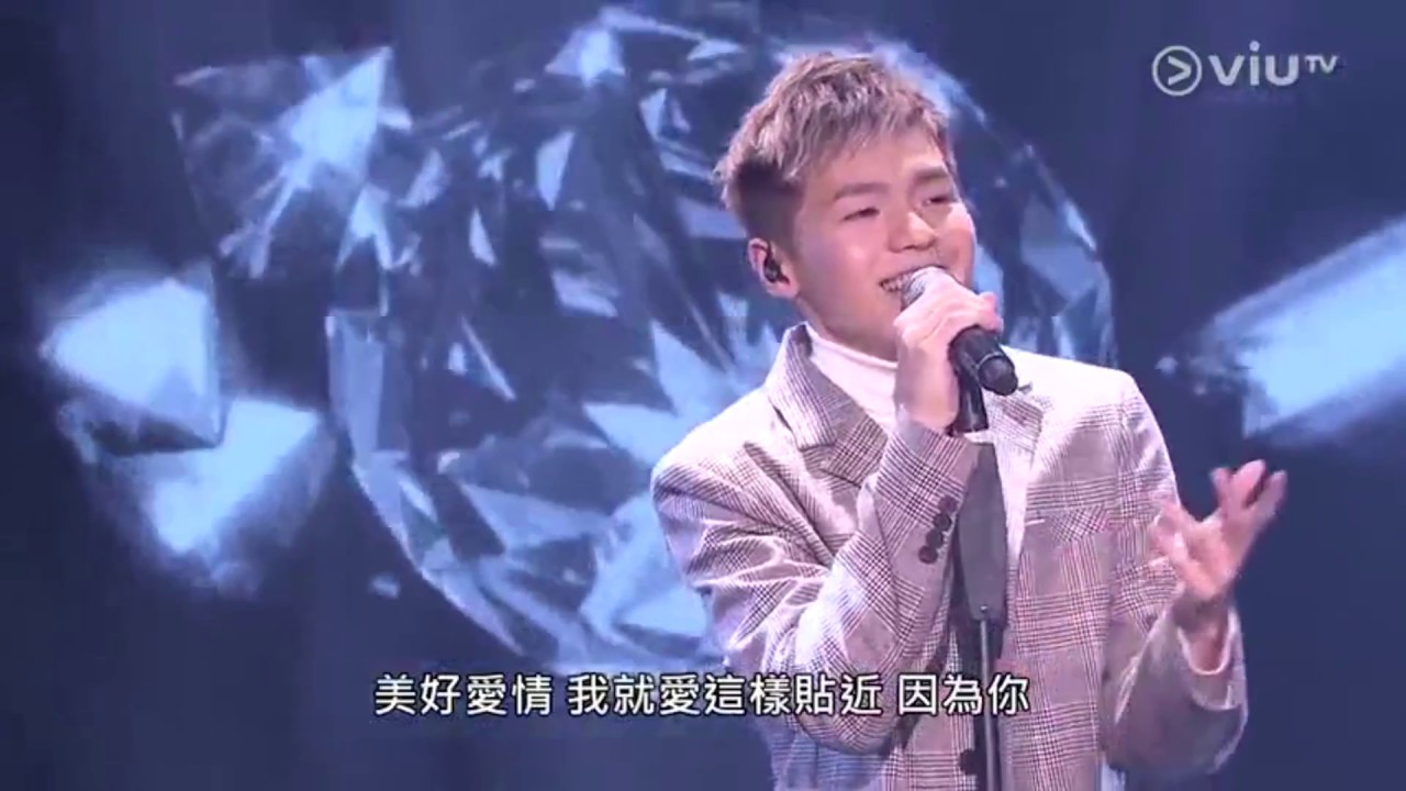 全民造星總決賽《愛你+Talking》- Ian陳卓賢