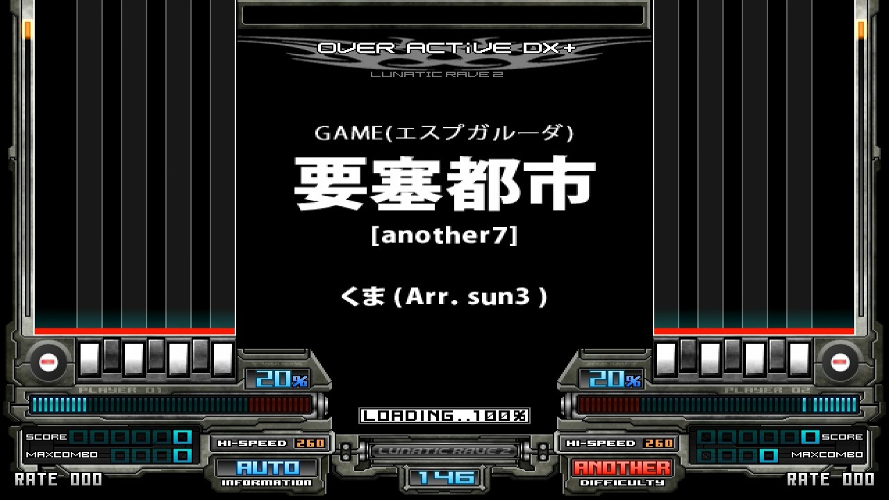 [BMS] 要塞都市 / くま (Arr. sun3 )