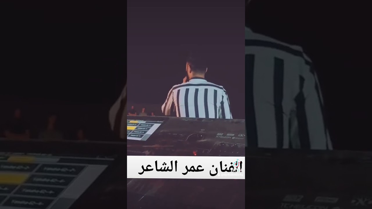 عمر الشاعر دكو بابنه وجابولي طاريها
