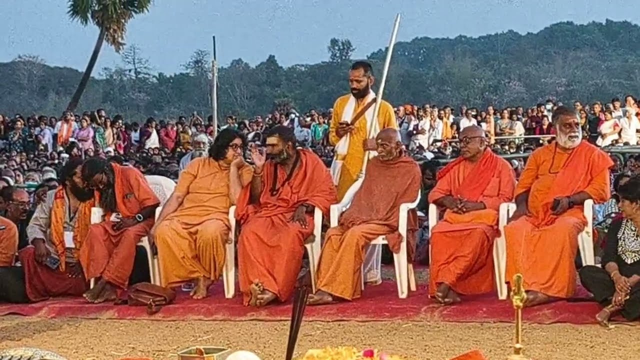 Jnanabharati Shri Juna Akhada is live!