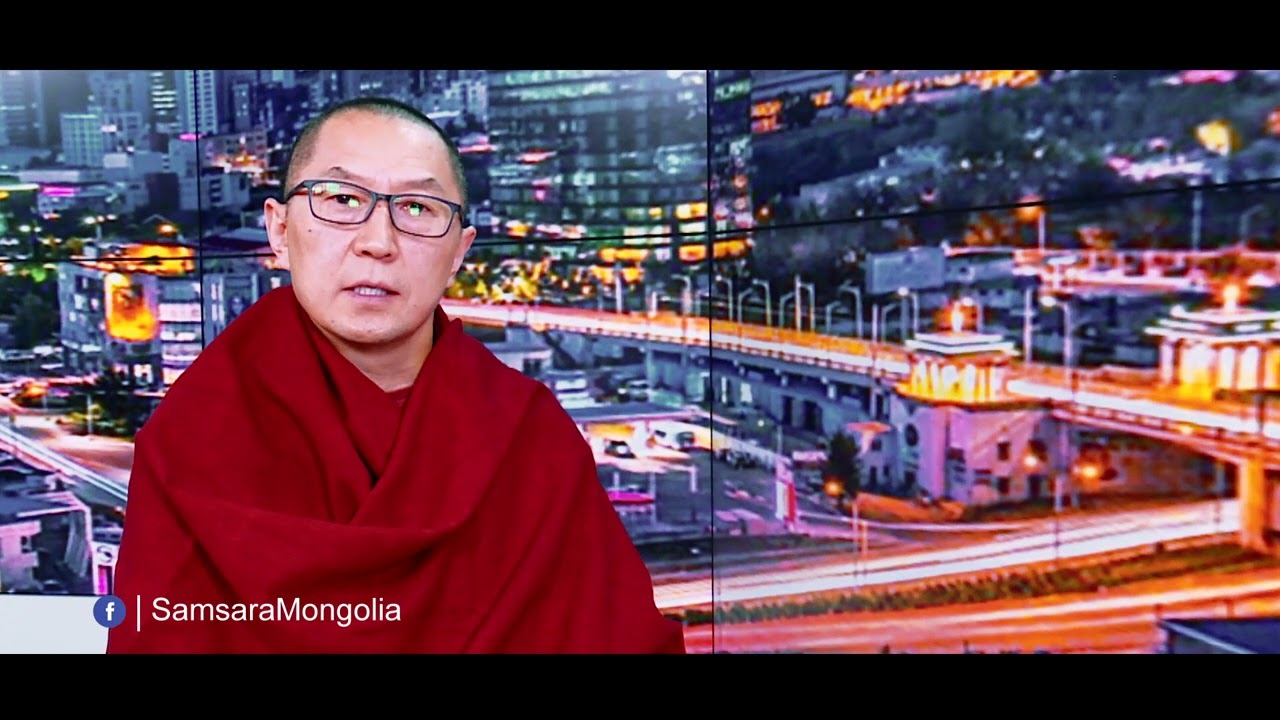 Танин мэдэхүй: Бурхан шашинтан гэдгийг хэрхэн мэдэх вэ?