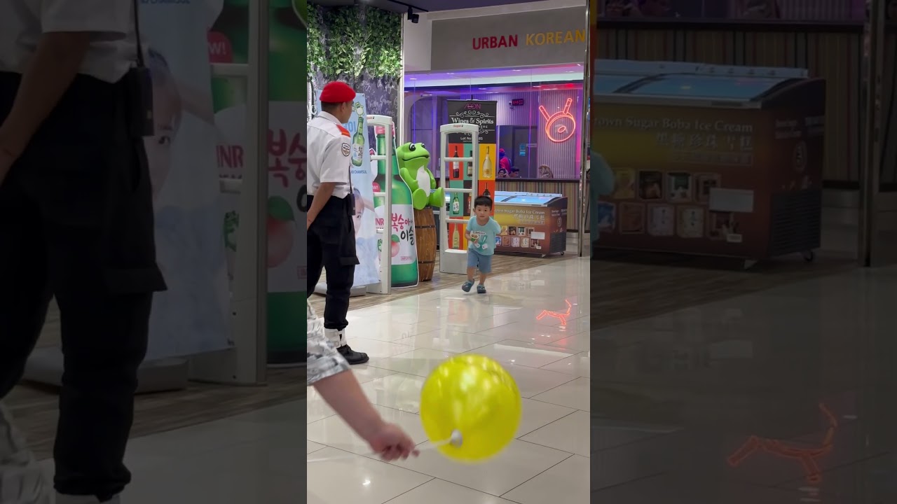 Free Balloon