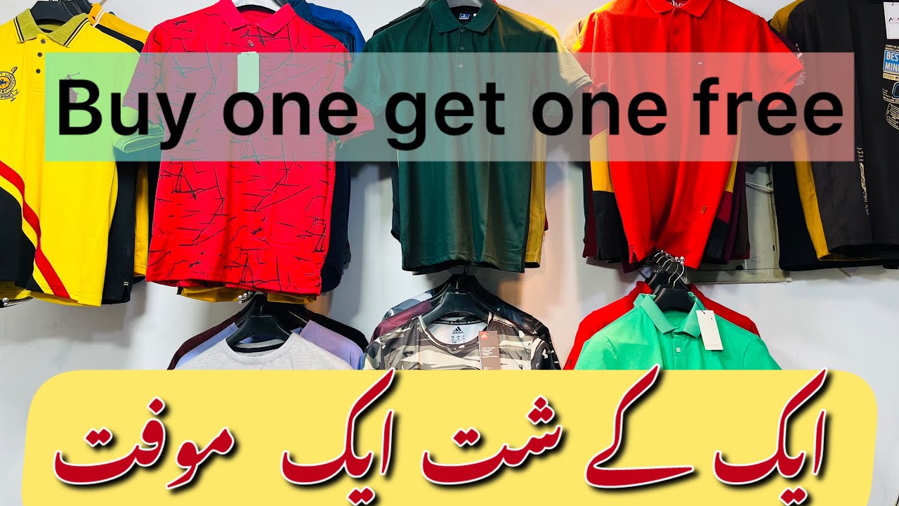 22 Mar 2025t-shirt polo shirt import polo best sale rate best sale Buy one get one free Rawalpindi D