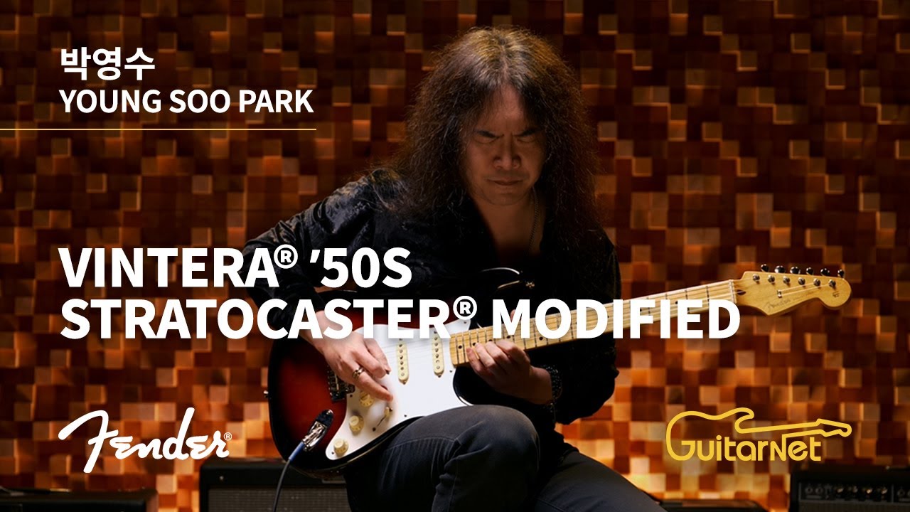 Young-Soo Park (박영수) | Adversity of My Life | Fender Vintera 50s Mod | Guitarnet Live Lounge | 기타네트