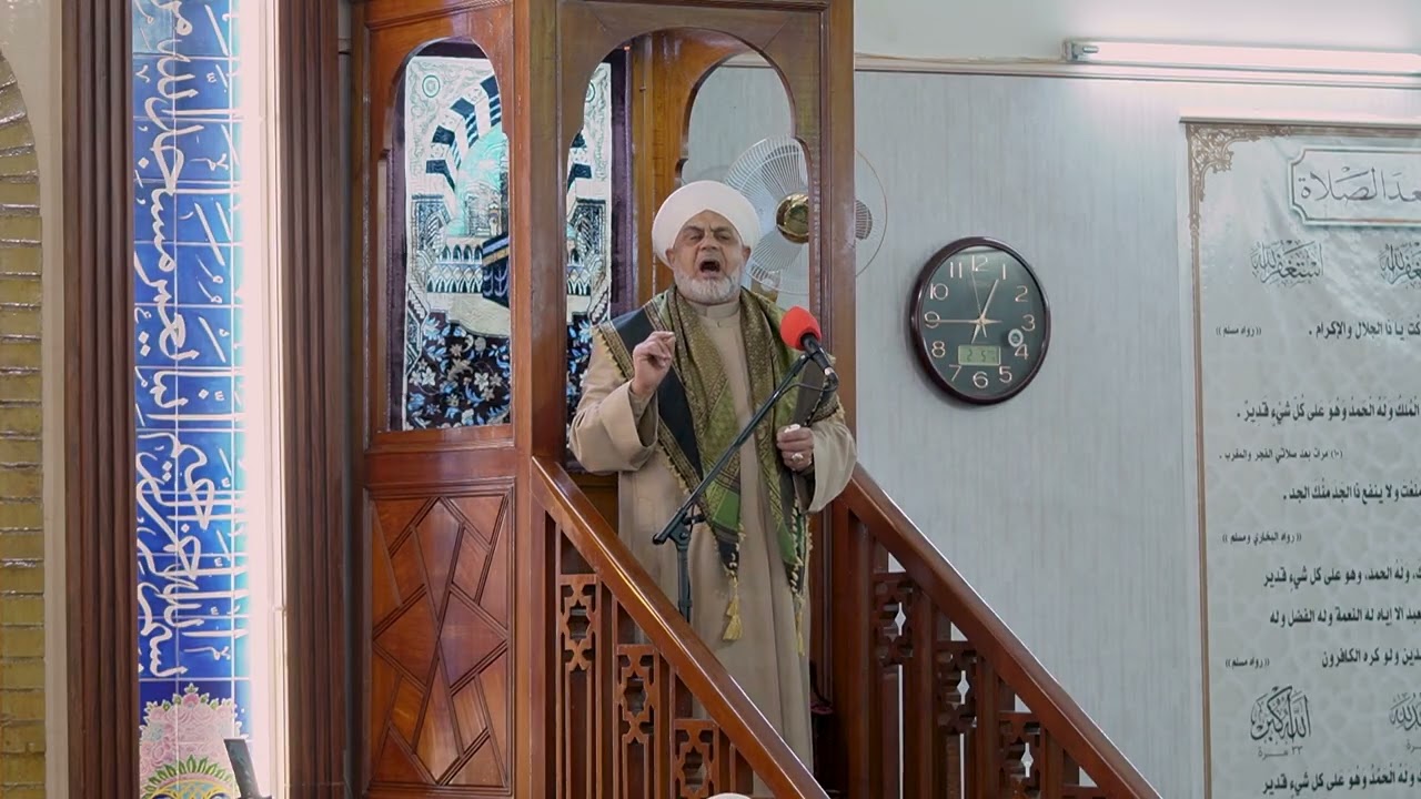 الاسلام مجتمع الرحمه والتراحم م1