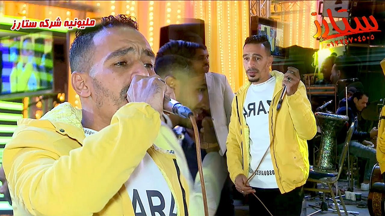 عملوك عجاز بشكل الجديد - النجم حسنى الجوكر و محمد الجزار😍2021💪 - مليونيه شركه ستارز