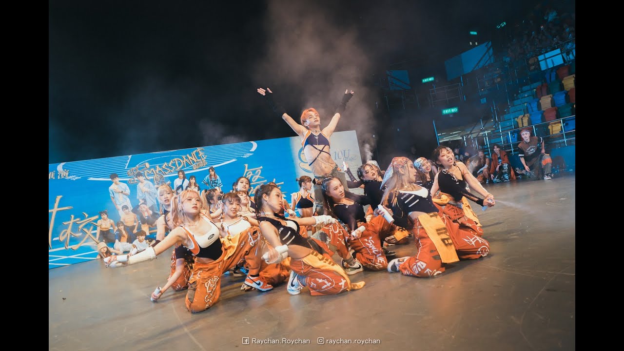 [HKUST Dance Society] Joint-U Mass Dance 2022 HKUST Station - PolyU