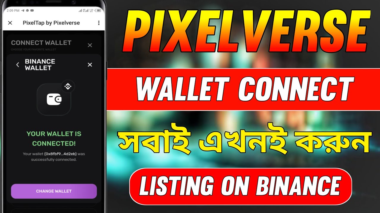 Pixelverse Wallet Connect। Telegram Bot Mining। Listing on Binance। Pixelverse New Update 2024